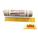 mini3-petard-puissant-burning-attack-10-cm.jpg